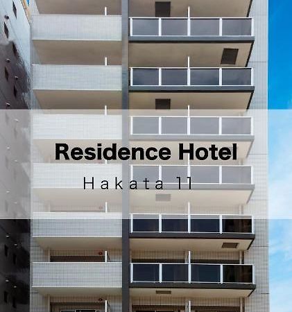Residence Hotel Hakata 11 Fukuoka (Fukuoka) Exterior foto