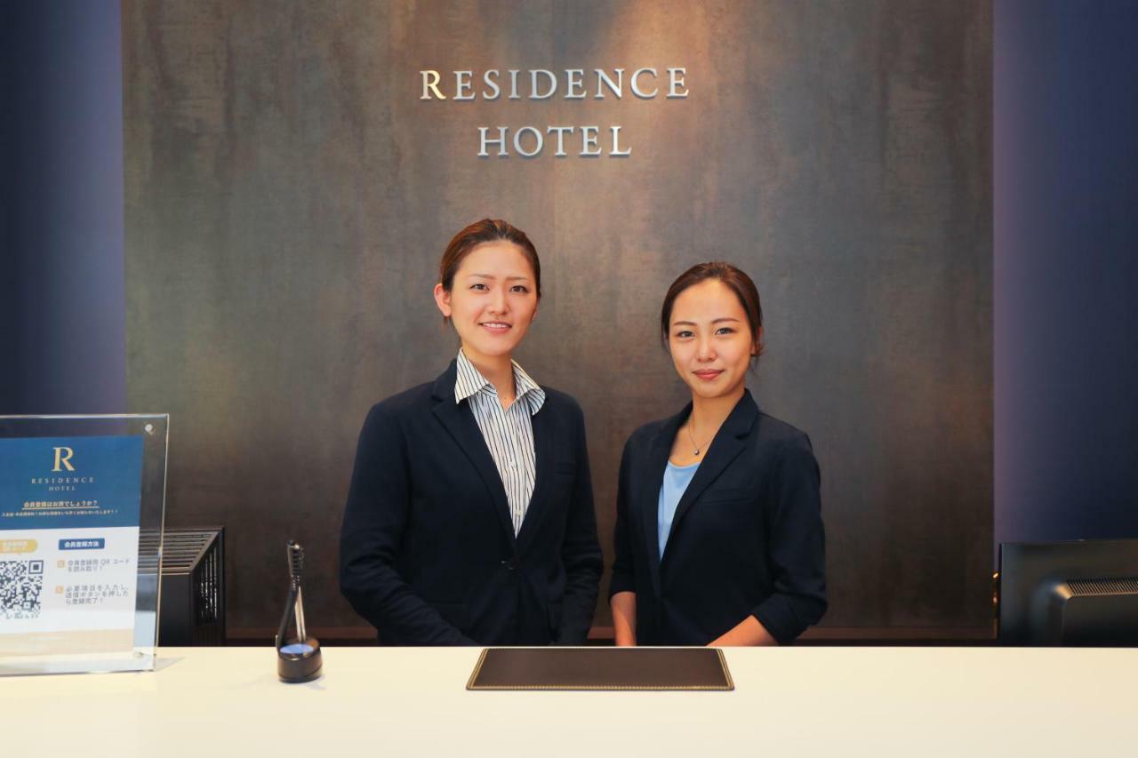 Residence Hotel Hakata 11 Fukuoka (Fukuoka) Exterior foto